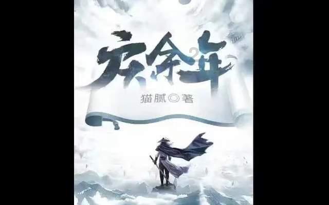 LED电源的安全智能之选 ——晶台光耦KL816