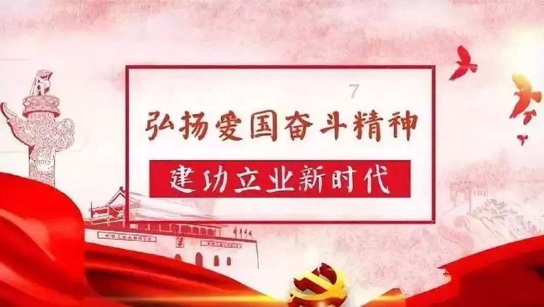 FIFA足球世界