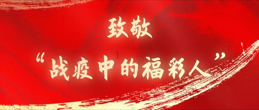 摸乒乓球游戏玩法规则游戏画面